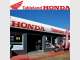 Tableland Honda